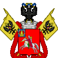 Проект герба города Омска (1856, 1858 год) 