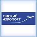 Аэропорт "Омск-Северный". Расписание полётов Самолётов. Авиарейсы. Онлайн табло!