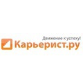 Добыча сырья. Все вакансии Омска и России!